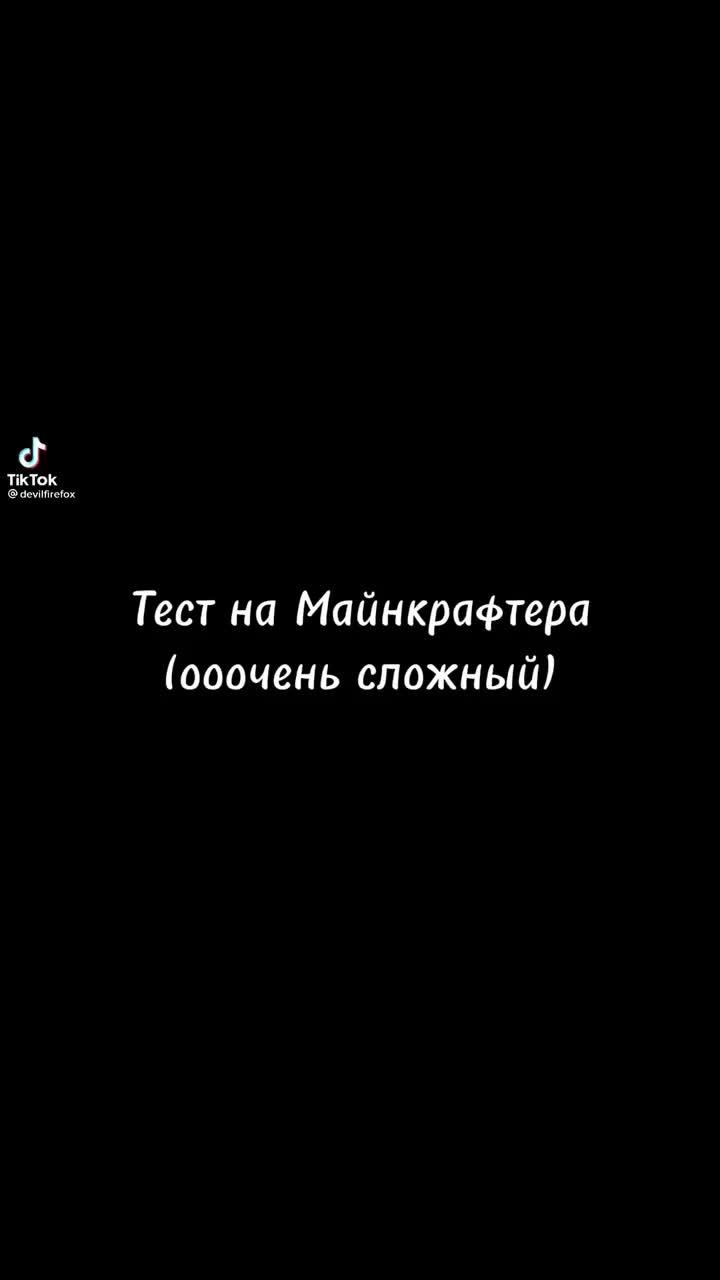 какой на*уй мрамор итальянский?