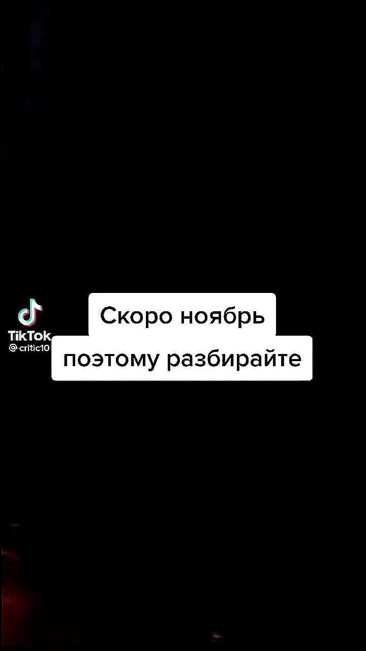 #ноябрь#держусь#джидай#ситх#сиииииии