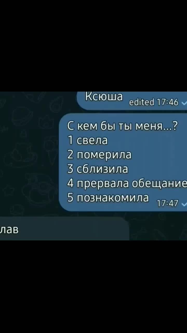 О-о-о как мило)))