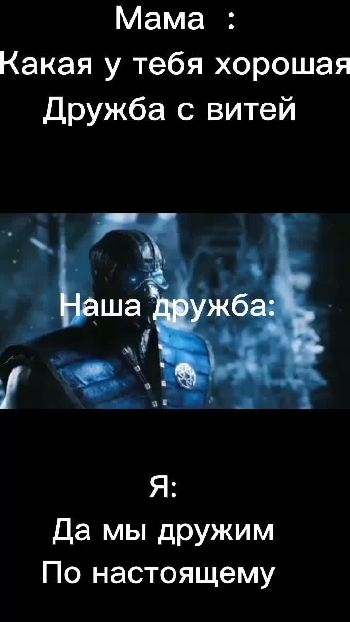 #гордей