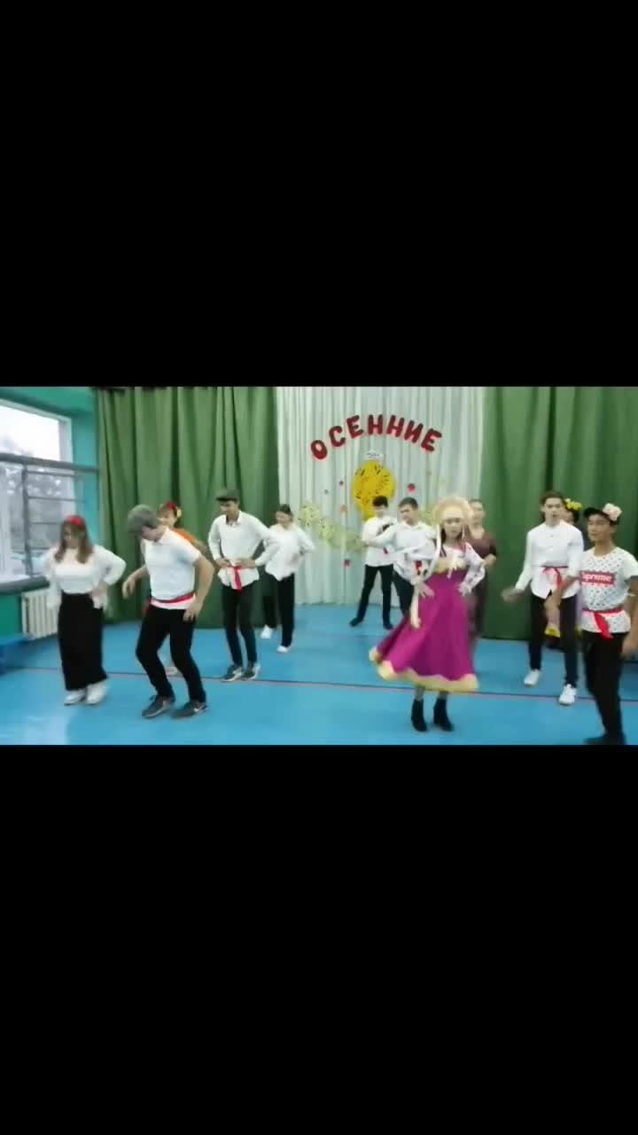 Осенние посиделки, Лакедемоновская школа, танцы.