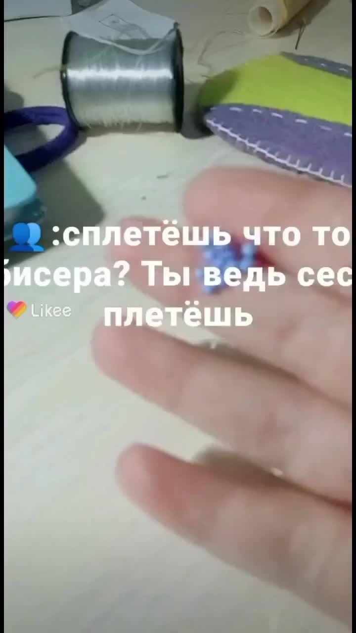 Про сестру