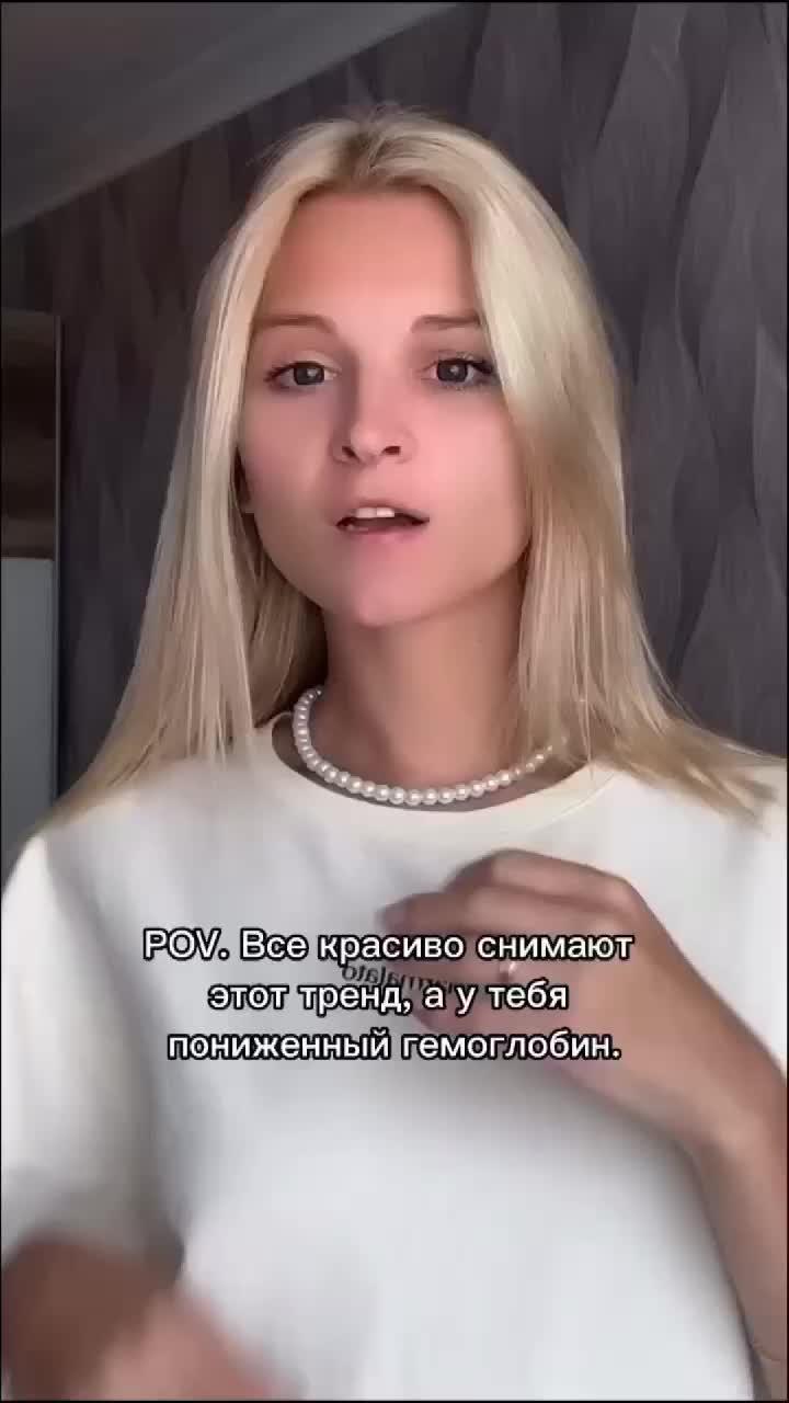 Кто любит Ален?