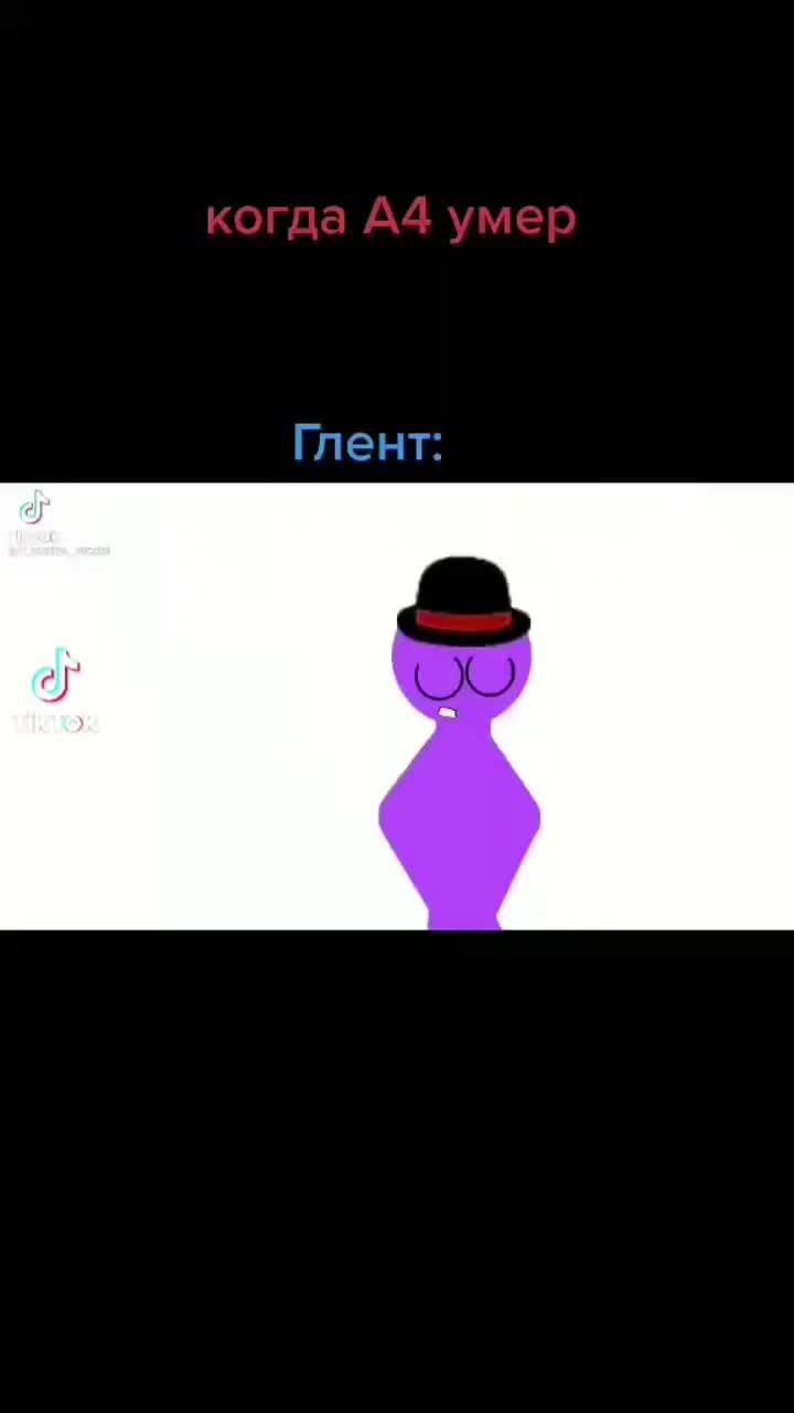 мем #мем #мемы #меме