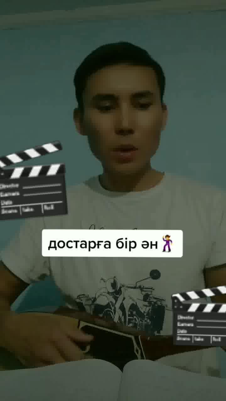 для друзей