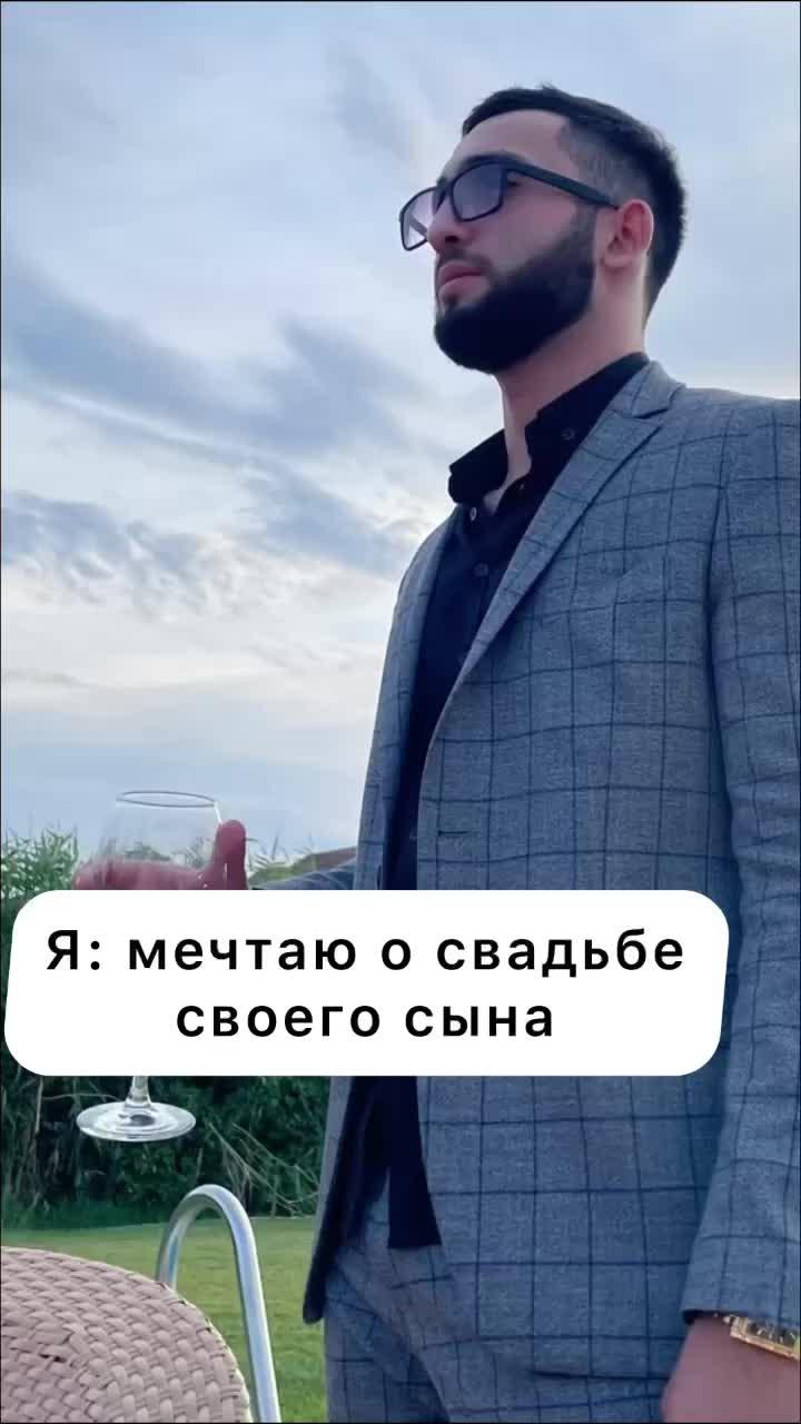 Дочку или сына?) #Комедия