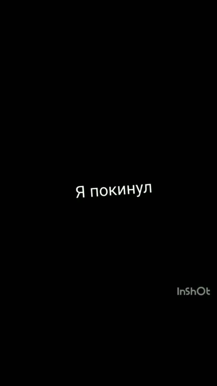 #песня #учителя