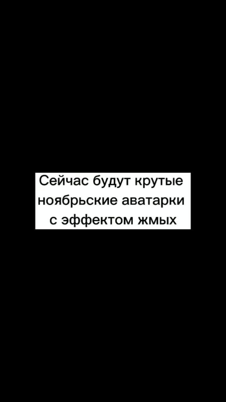 #негр#негр#негры