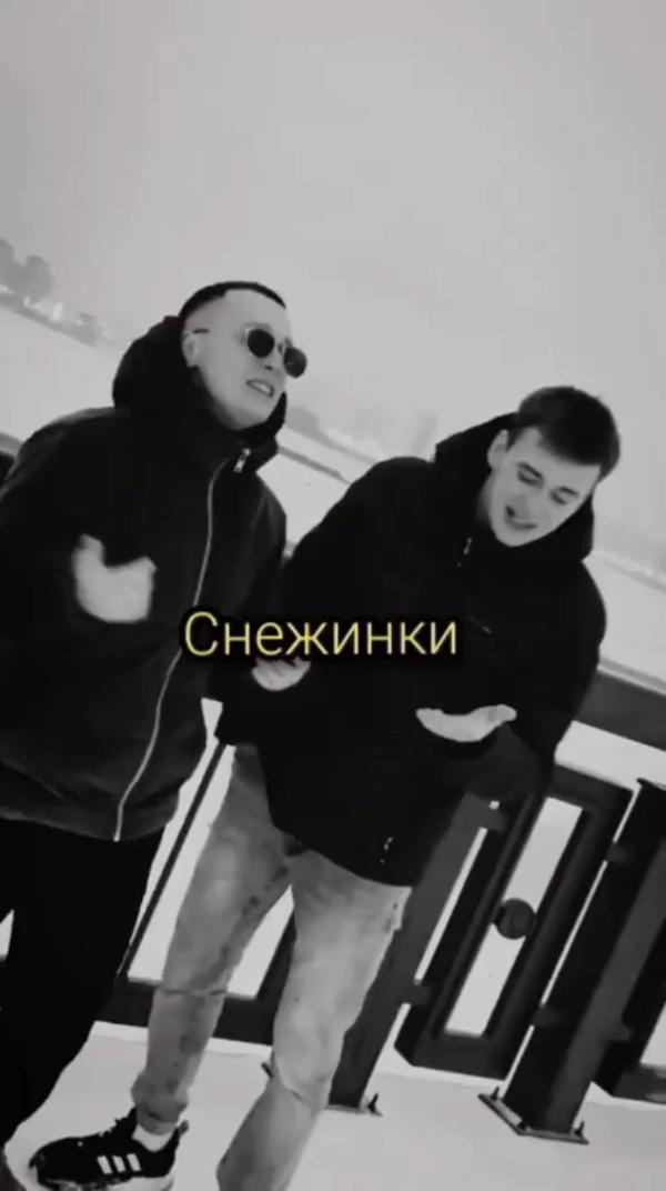 #снежинки