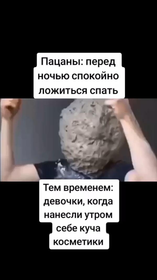 Эх , женщины))
#женщина