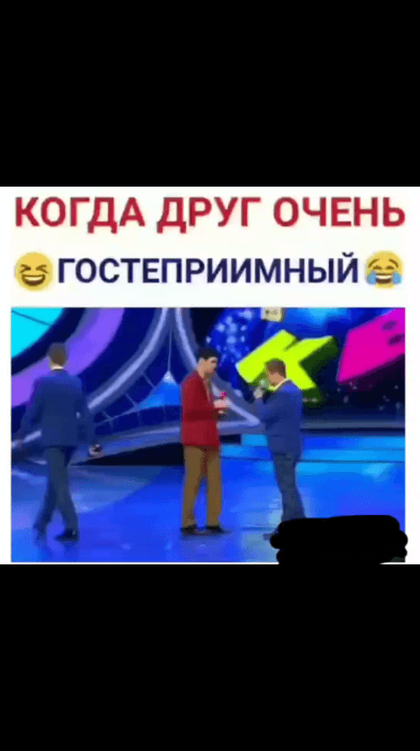 квн