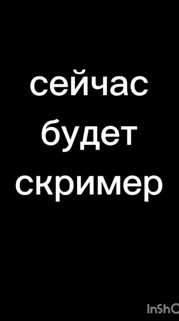 ⚠️ОСТОРЖНО СКРИМЕРЫ⚠️
#звездныевойны #starwars #скример