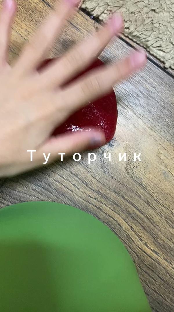 #туто  #тутор