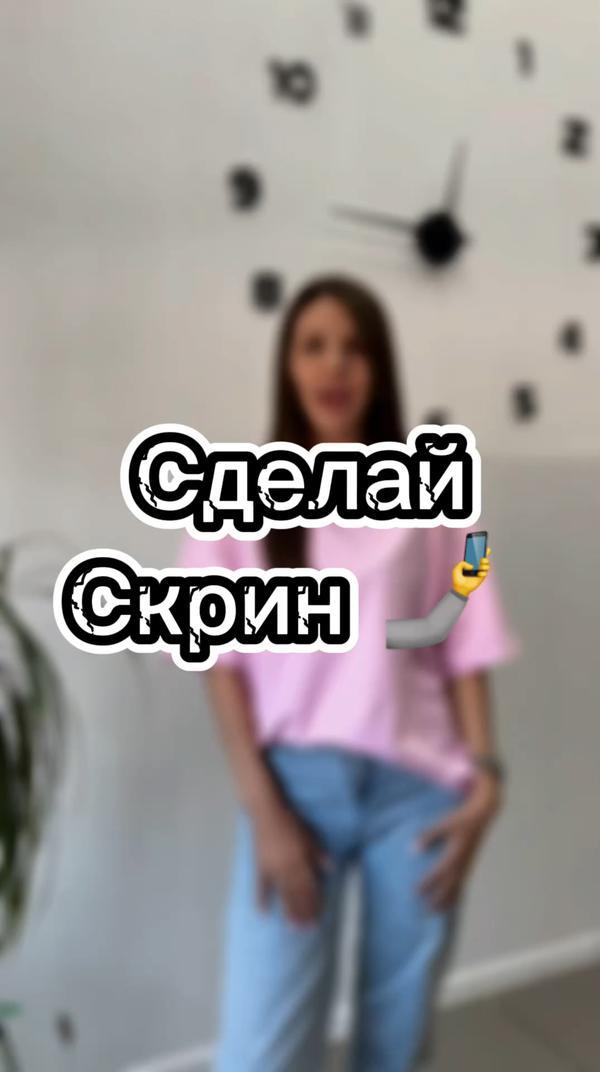 #кино #фильм #фильмы