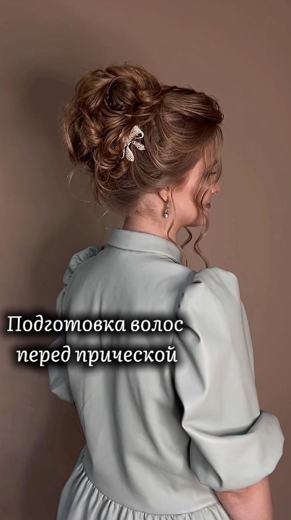 #hairstyle #прическа #прически