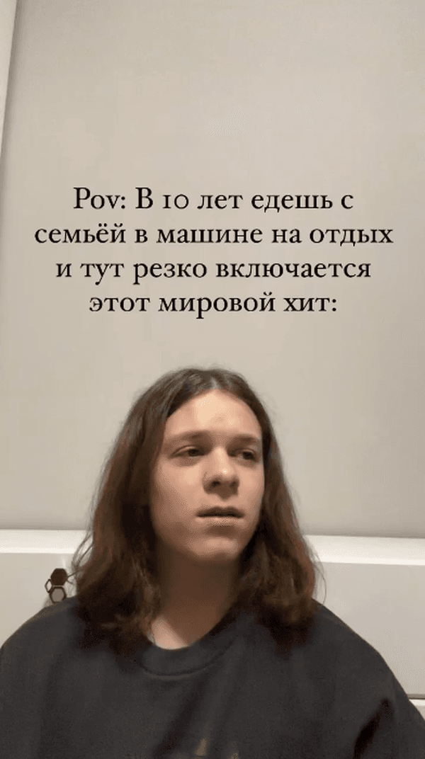 #шутки #шутка #memes