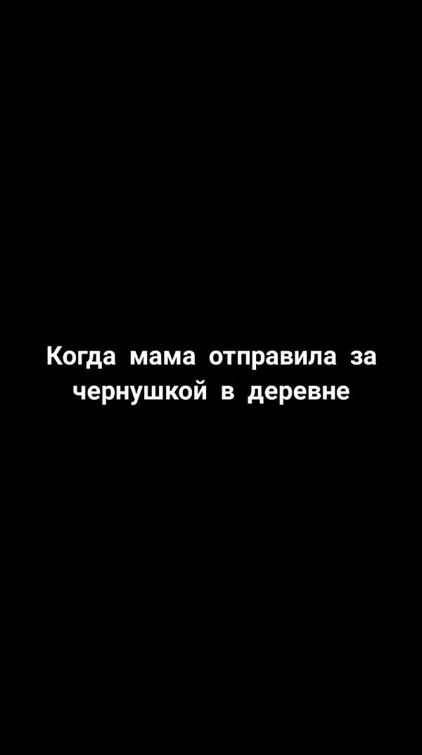 Ничего не понятно, но очень интересно!