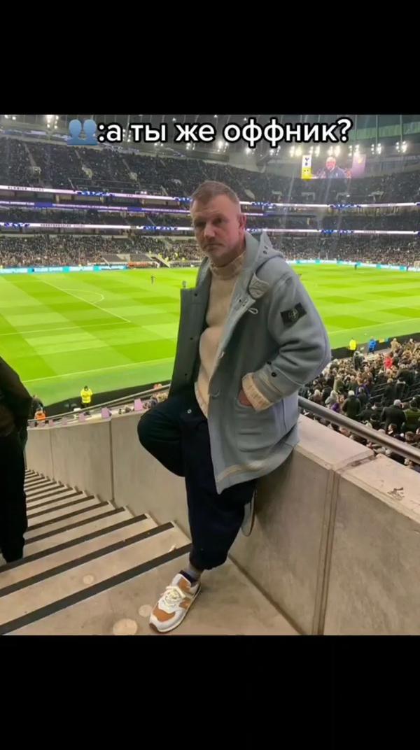 Да да оффник🤮
#casual #casuals #stoneisland #burberry #moda #football #cpcompany