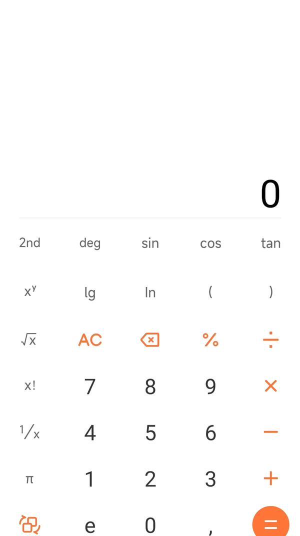 как сделать знак бесконечности в калькуляторе