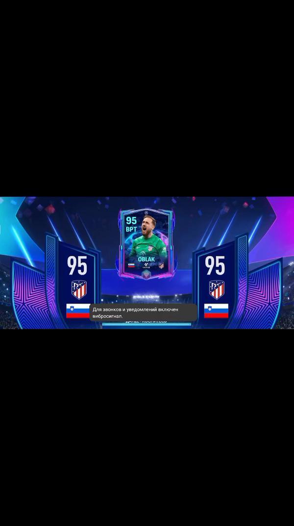 OBLAK 95