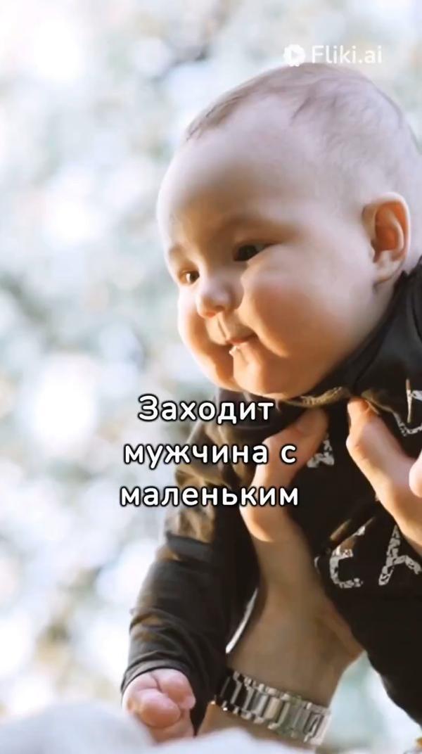 анекдот про сына #юмор #анекдоты #мем