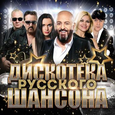 Всё для тебя