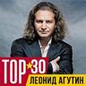 На сиреневой луне