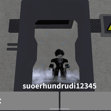 Звук
