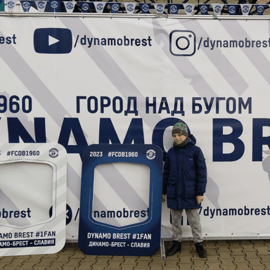 Звук