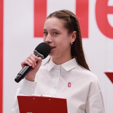 Звук