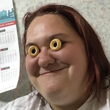 Звук
