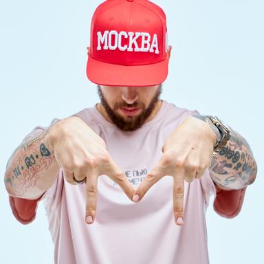 Звук