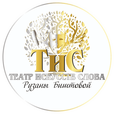 Звук