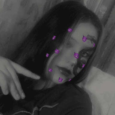 Звук