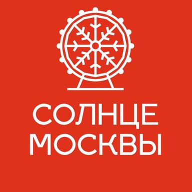 Звук