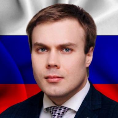 Звук