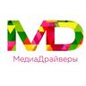 Звук