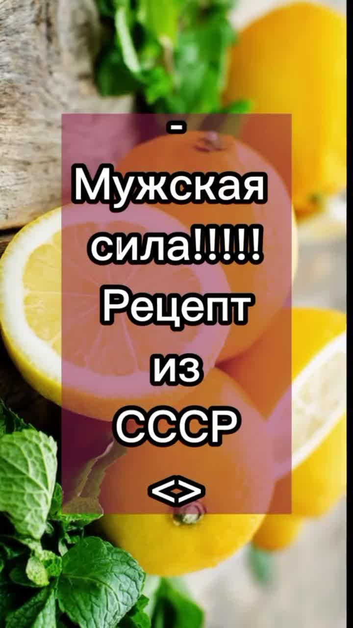 лайки: 59.2k.комментарии: 366.видео в от пользователя мужское здоровье (@wellness_mens): «#teamusatryout #мужскаясила #ждлямужика #мужскоездоровье #потенция #потенцияпроблемы #потенцияечение #эрекция #эрекциинет #эрекцияпроблемы».ain't gonna stop - carol kay.