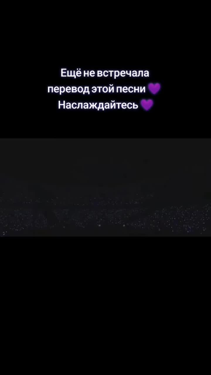 лайки: 383.комментарии: 25.видео от пользователя 💜💜💜💜 (@minsuga_army96): «наслаждайтесь 💜#bts #bts_official_bighit #bantansonyeondan #врекомедации #хочуврек #пропуститеврекомендации».best of me - bts.