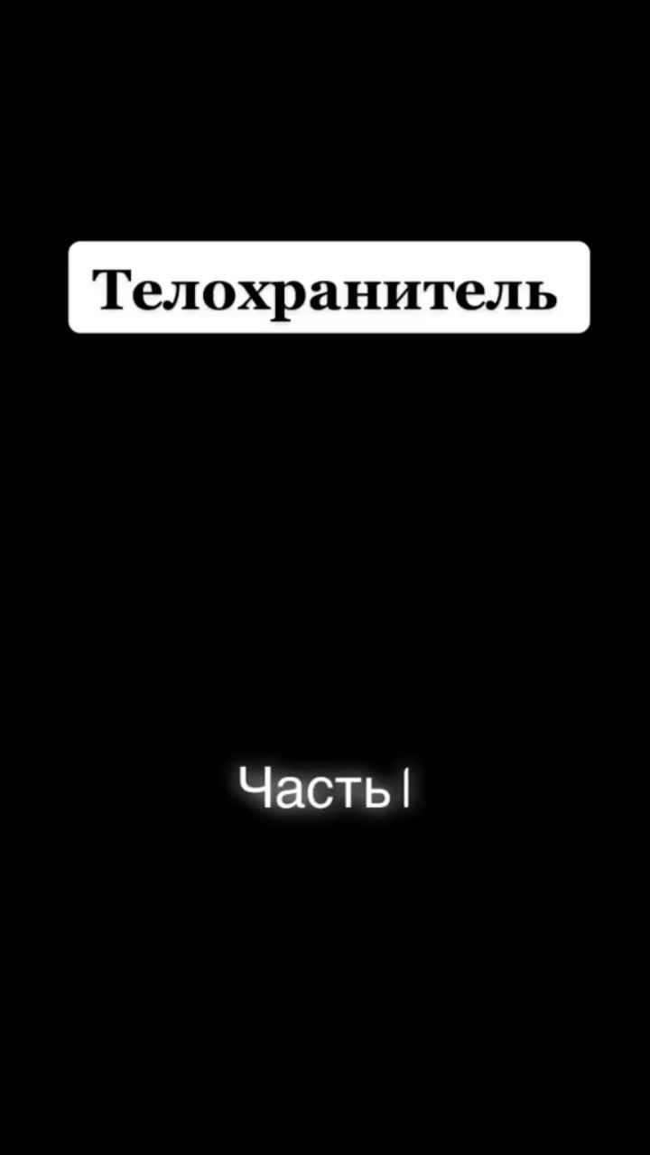 лайки: 565.видео от пользователя рустам (@rustam909612): «том и джерри #хочуврекомендации #подпишись #томиджерри #jerry #подпишись #пожалуйста».оригинальный - рустам.