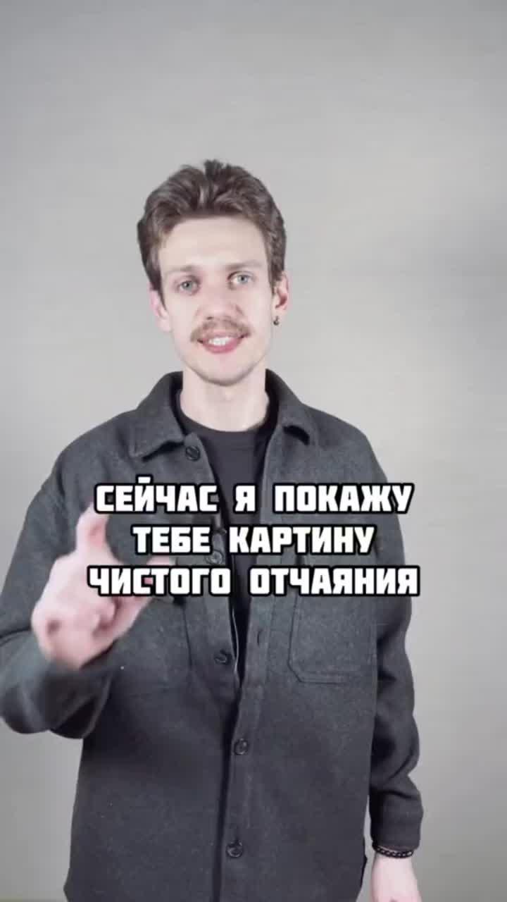 лайки: 130.7k.комментарии: 1537.видео от пользователя cheh_artur 🇱🇻 (@cheh_artur): «#история #искусство».piano main dark and creepy horror song - ハシマミ.