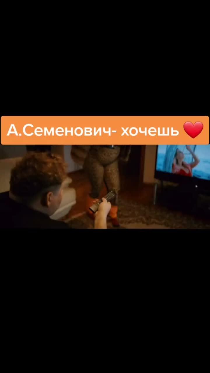 лайки: 65k.видео от пользователя лучшая музыка 🎶 (@movingcamera): «#тыточноискалэтипесни #ищутвсе_треки #европаплюс2020 #топчарттиктока #танцыtiktok».оригинальный - лучшая музыка 🎶.