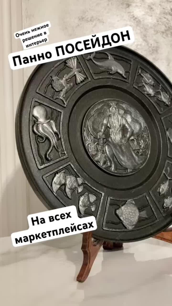 #rec
