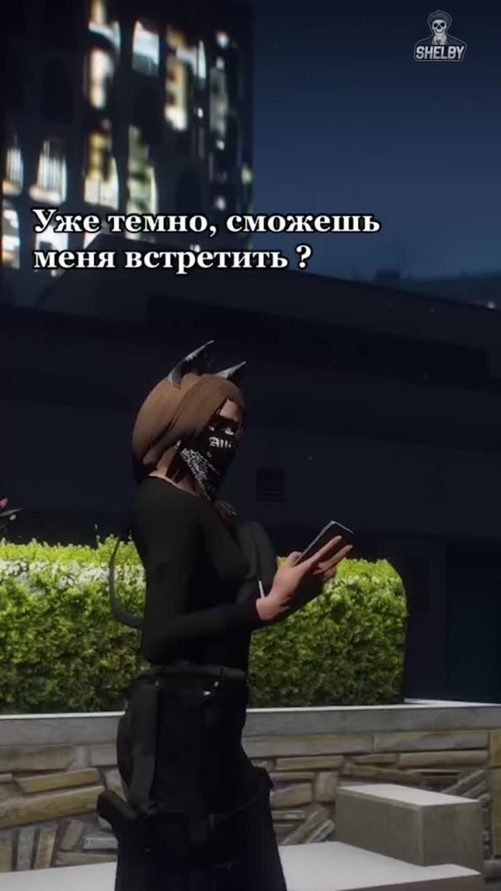 лайки: 334.8k.комментарии: 1110.видео от пользователя vinaya (@sou1lessness): «#gta #gta #majestic #majestic4 #majesticrp #gta5 #majesticrp #игры #game #тренды #гта #gta5rp».оригинальный - vinaya.