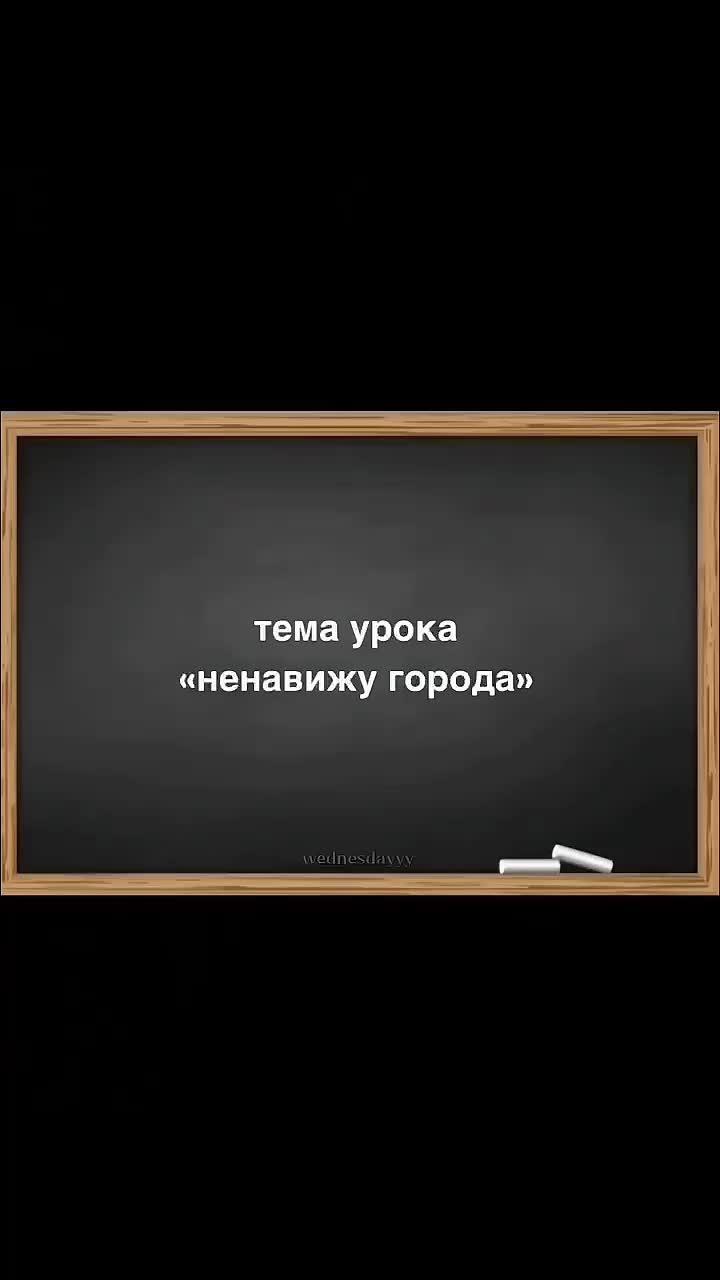 спасибо вас уже 451 ❤