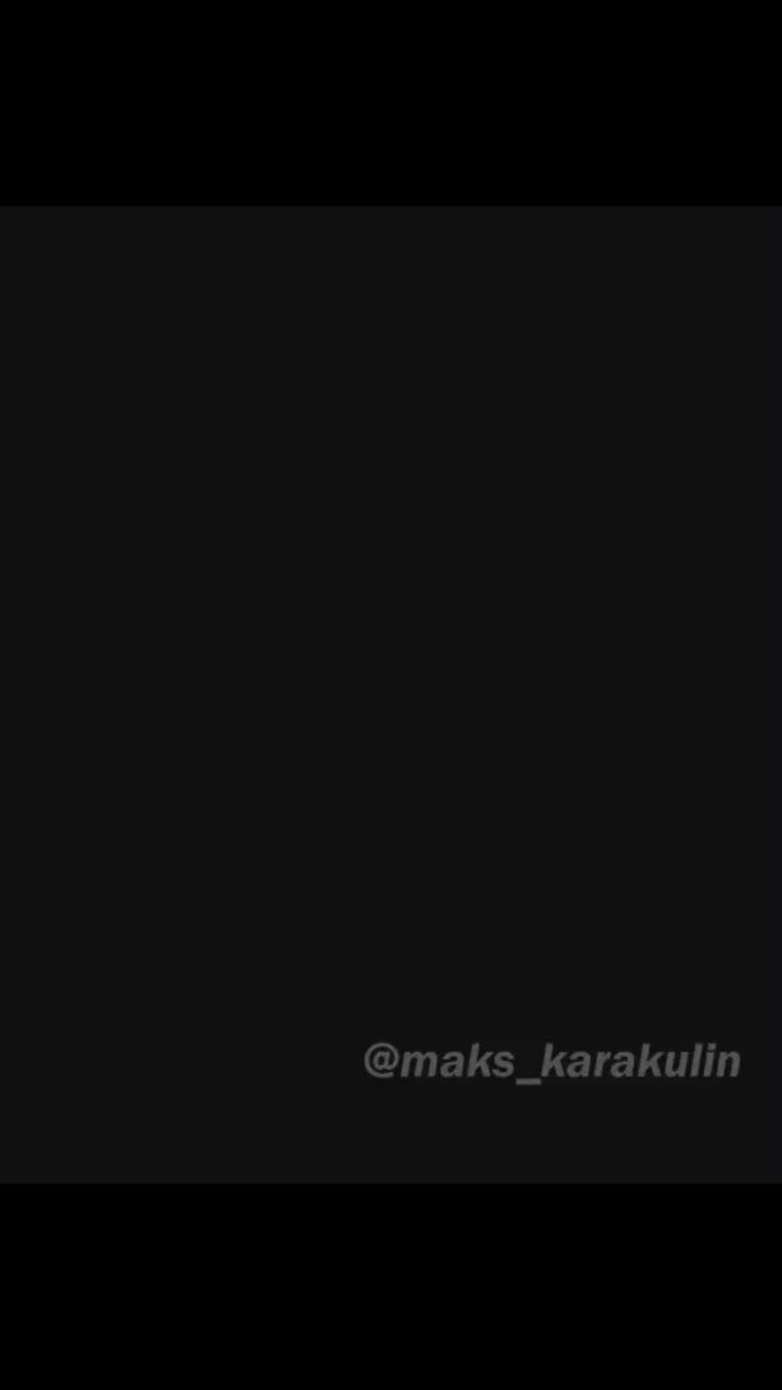 лайки: 13.3k.комментарии: 39.видео от пользователя maks_karakulin (@makskarakulin): «ставь лайк❤️ #dancetutorial #dancers #foryou #trend #dance #foryourpage #рекомендации #рек #втоп #танцы #тренды #dancemonkey».оригинальный - maks_karakulin.