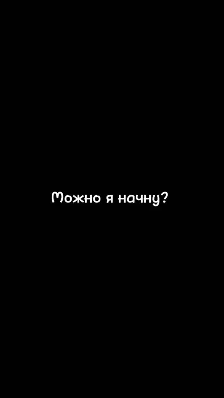 лайки: 276.3k.комментарии: 948.видео от пользователя 💤 ｖｌａｄｅｒ 💤 (@vladeeer): «никакая это не #вёдра #rodredline #redline #родрэдлайн #рэдлайн #тачки #cars #cars2 #тачки2 #профессорцундап #цундапп».cars 2. оригинальный - 💤 ｖｌａｄｅｒ 💤.