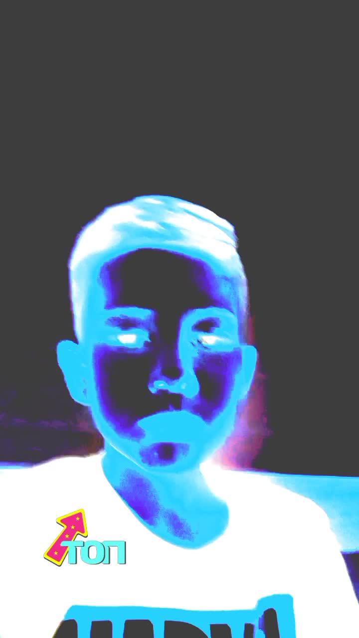 подпишись