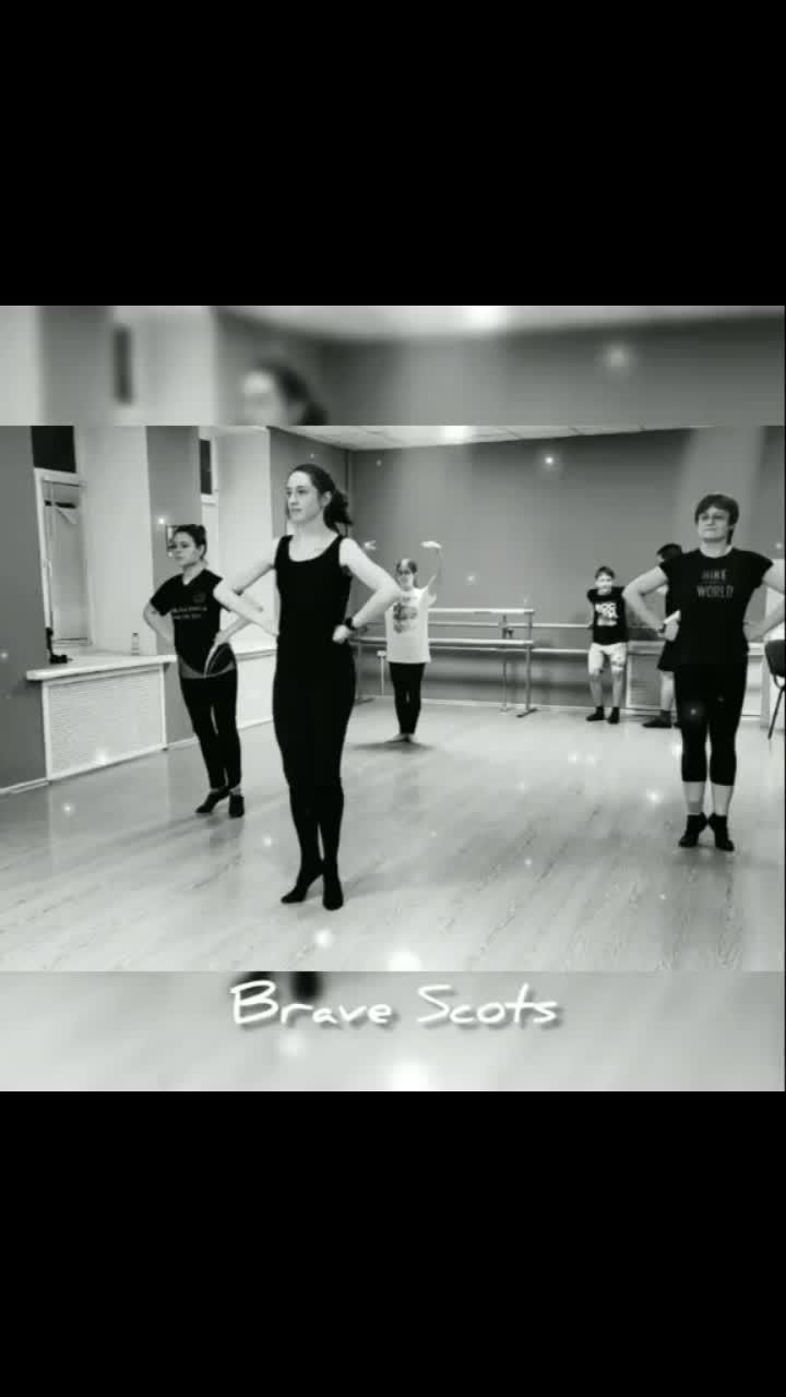 видео в от пользователя brave scots (@bravescots): «#bravescots #highlightdance #школатанцев #шотландскиетанцы #хочувтоп #хочуврек #top».оригинальный звук - brave scots.