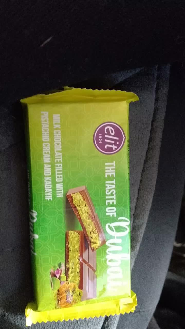 угадайте  какой шоколад🍫